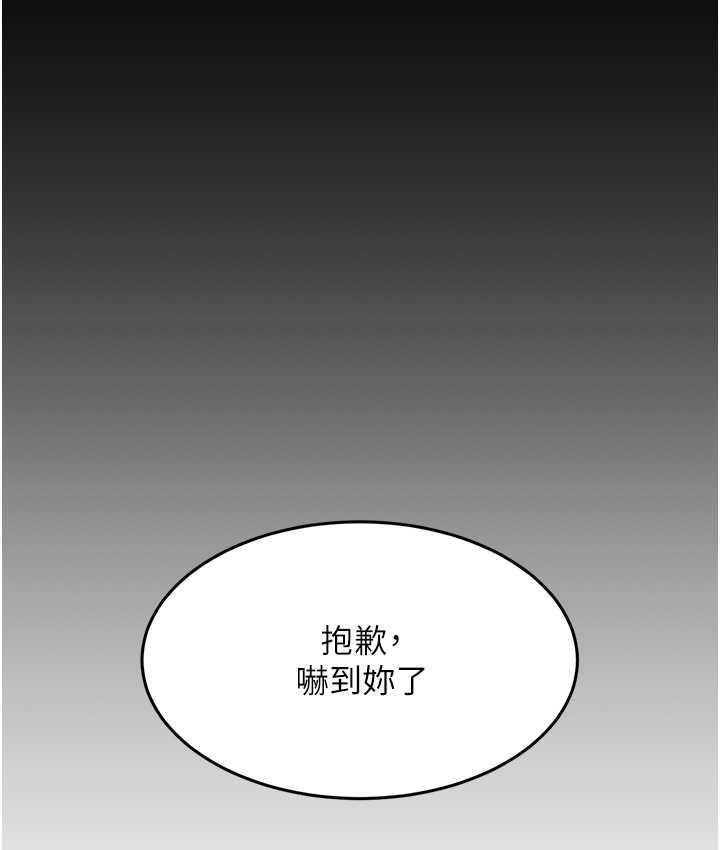 第56話