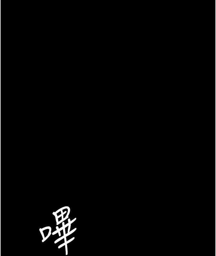 第56話