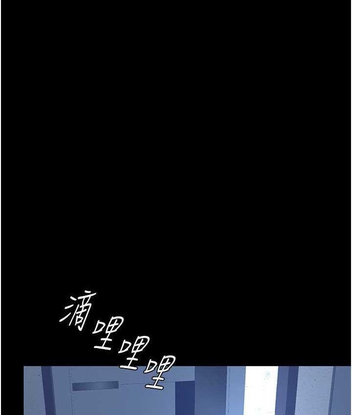 第56話