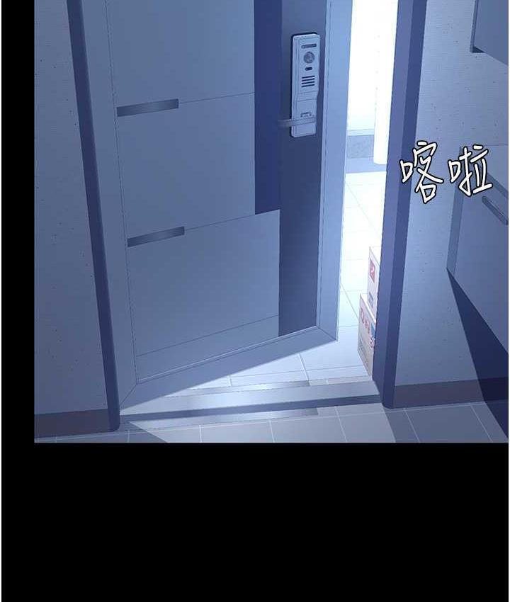 第56話