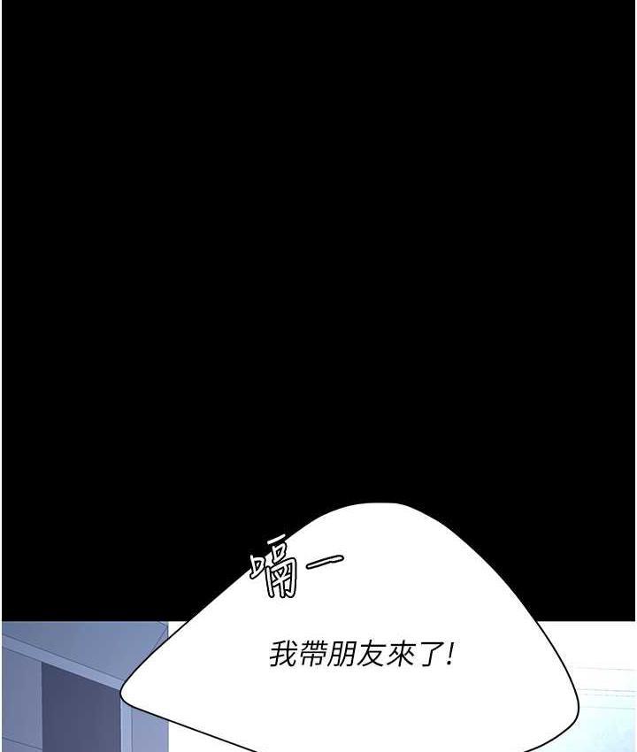 第56話