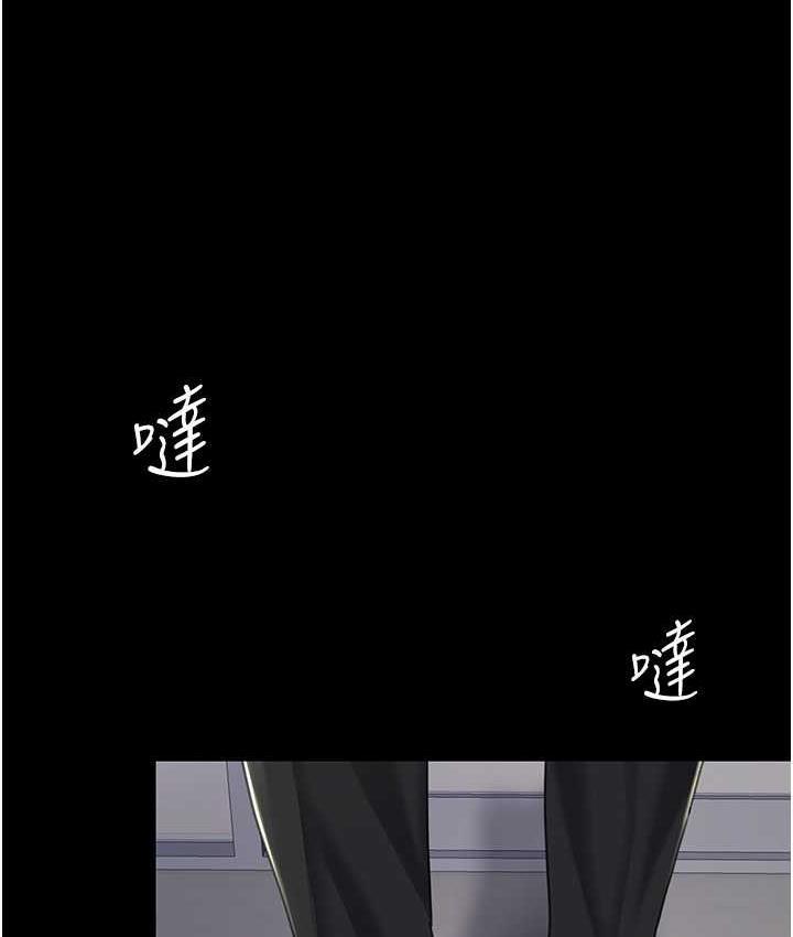 第56話