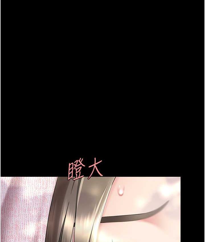 第56話