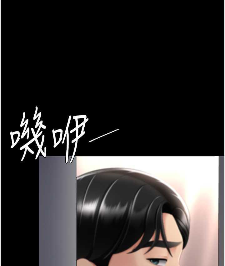 第57話