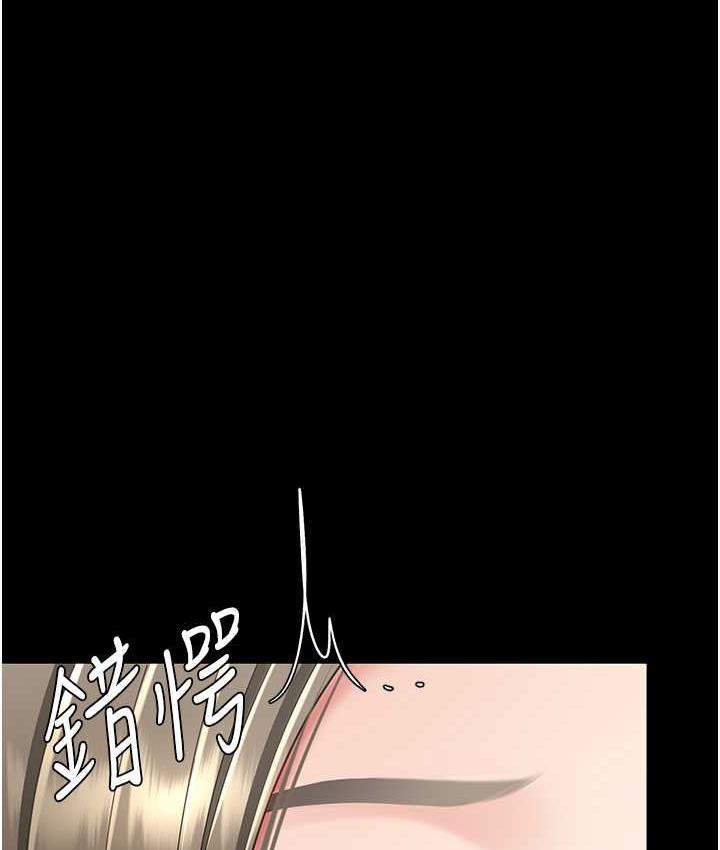 第57話