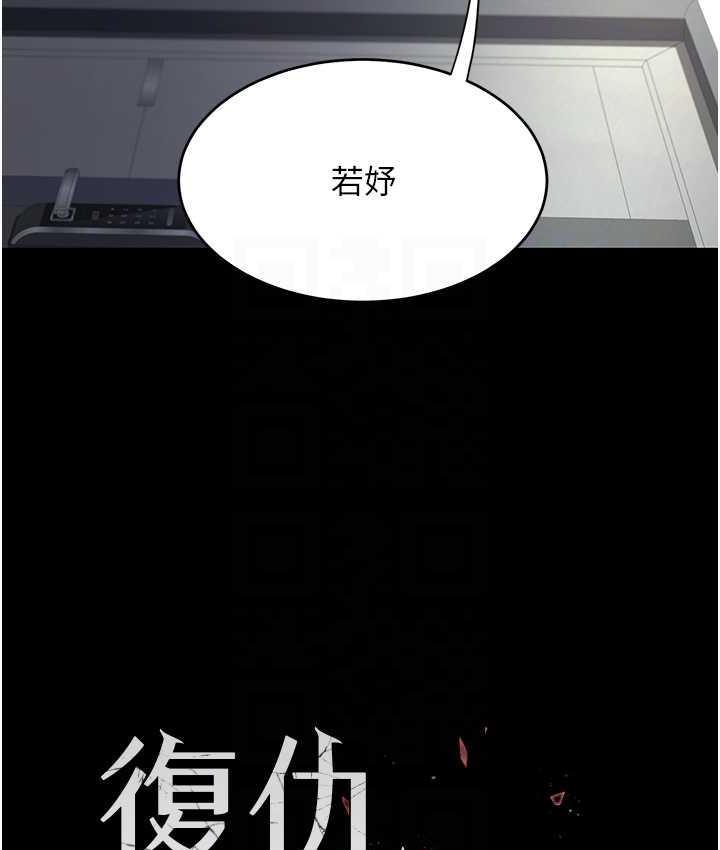 第57話