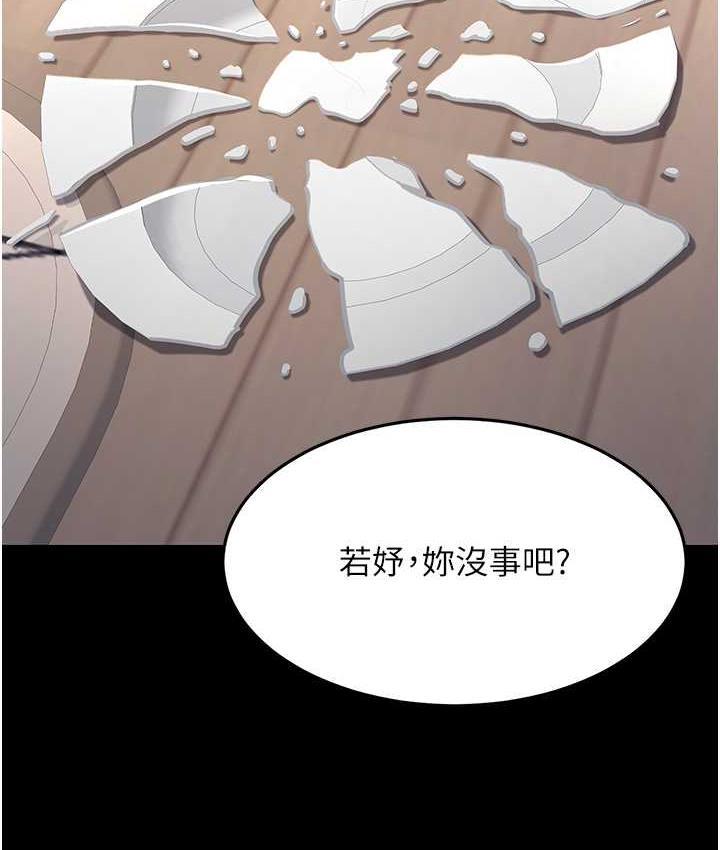 第57話