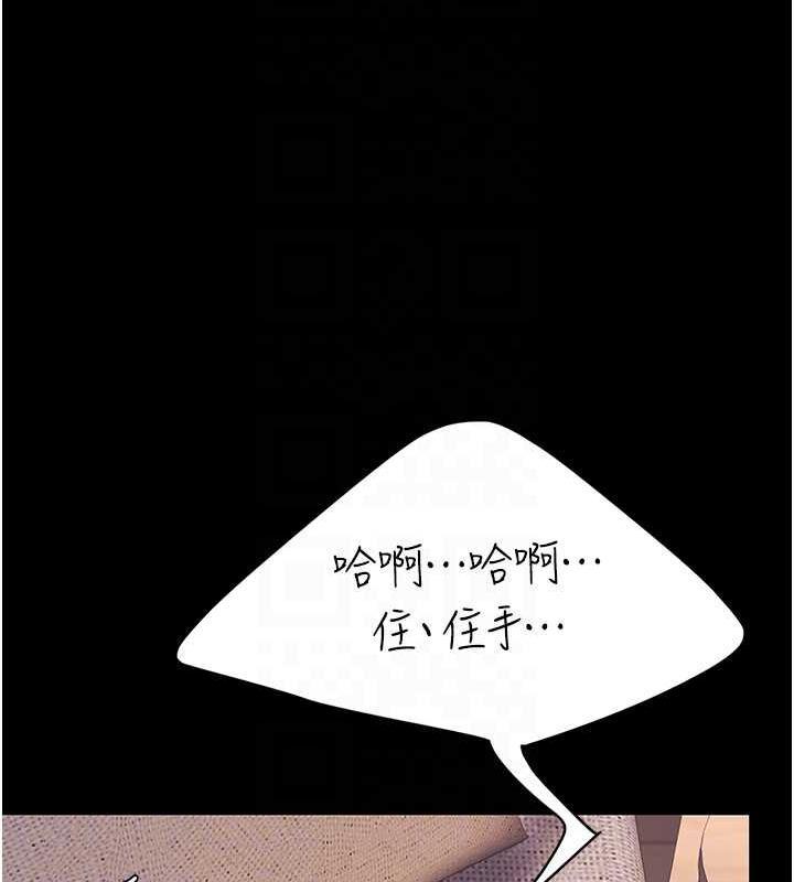 第58話