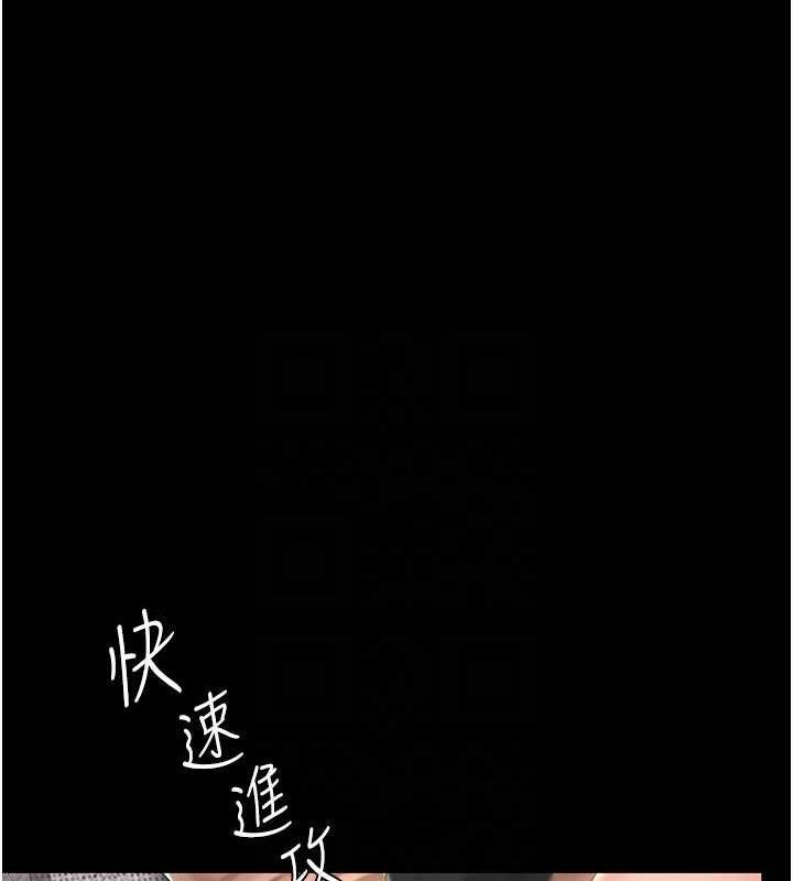 第58話