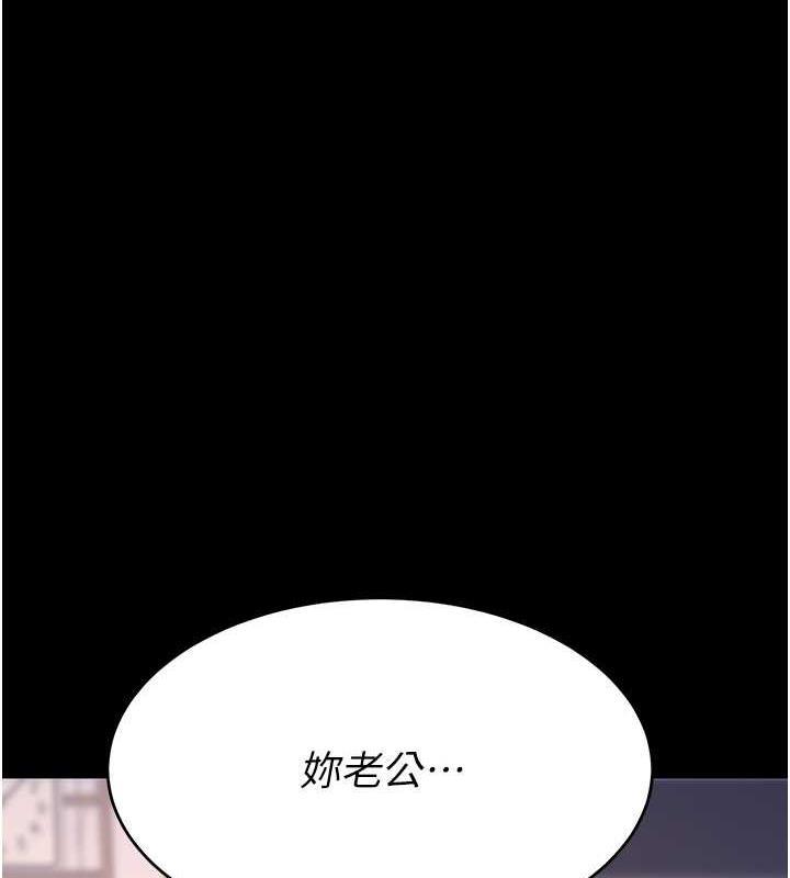 第58話