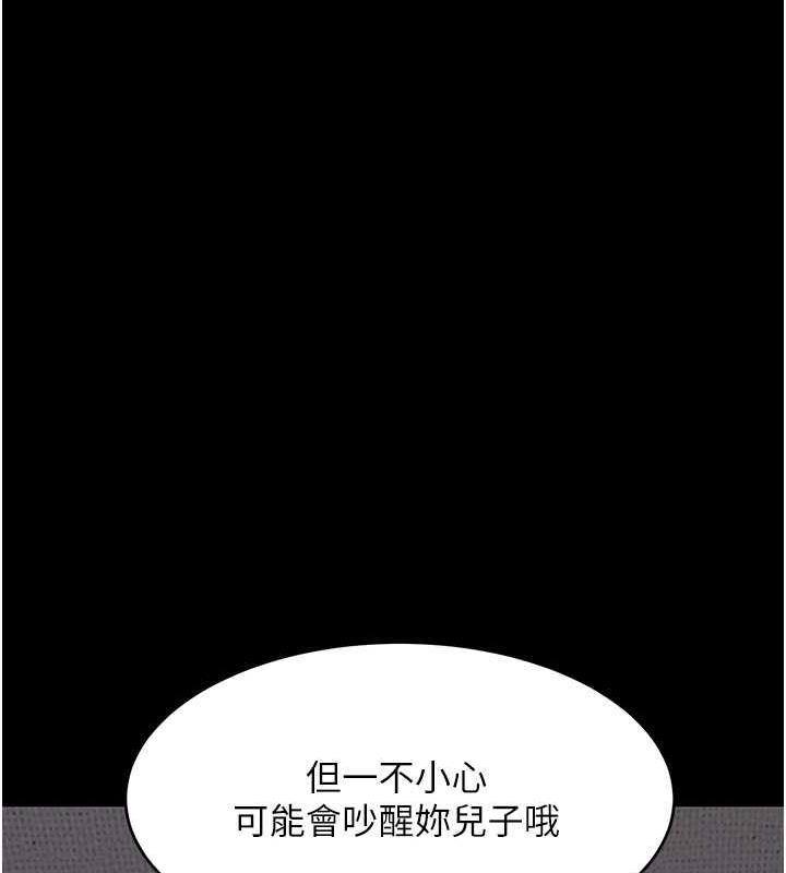 第58話