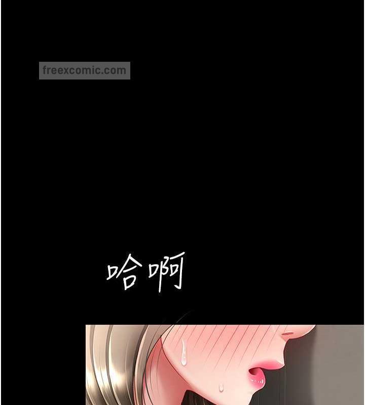 第58話