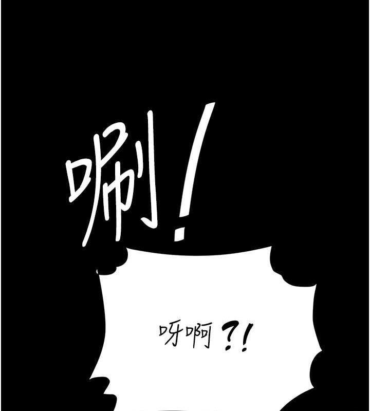 第58話