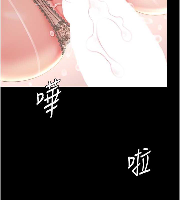 第58話