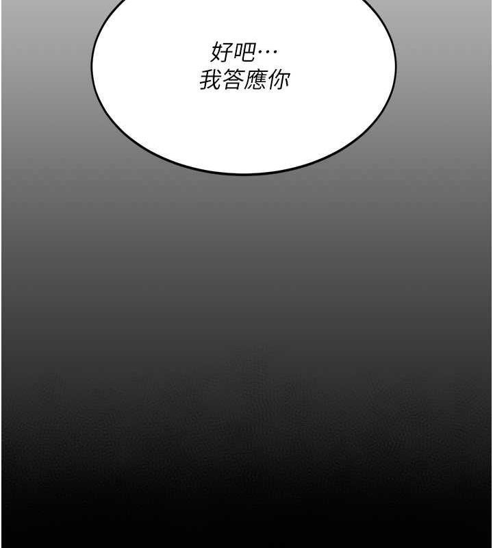 第58話