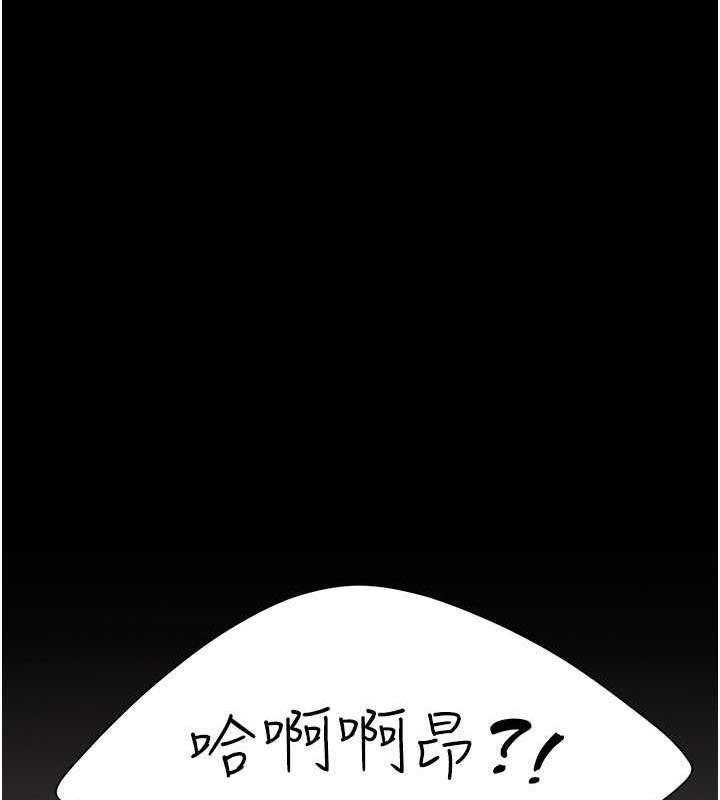 第59話