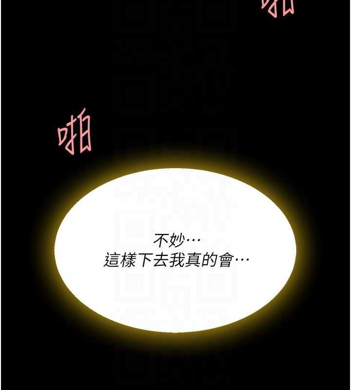 第59話