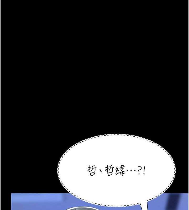 第60話