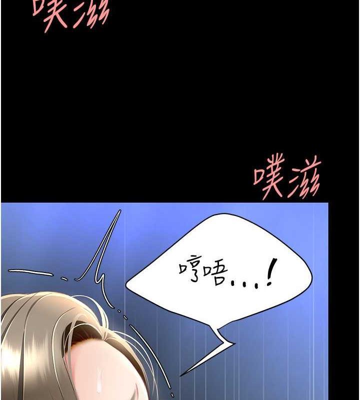 第60話