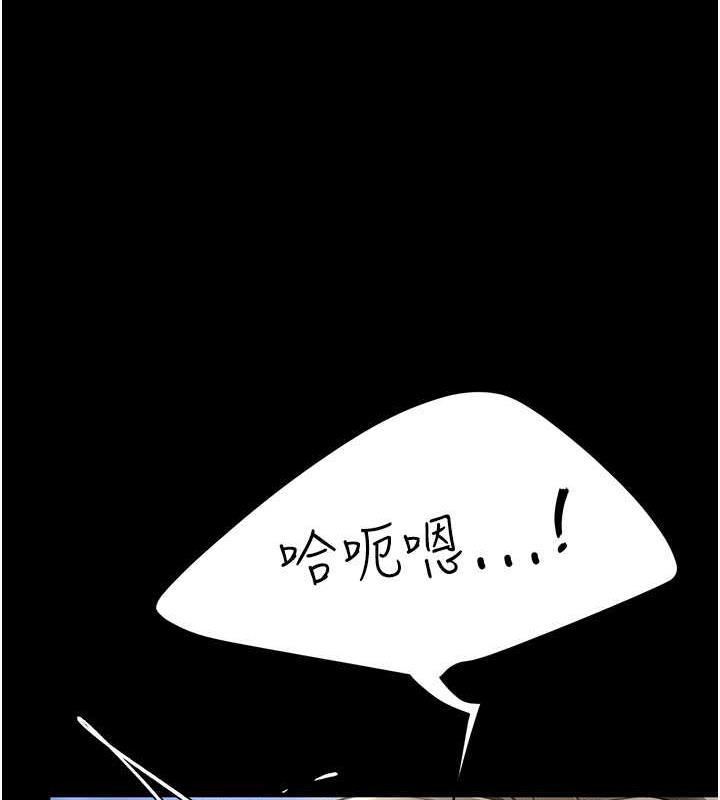 第60話