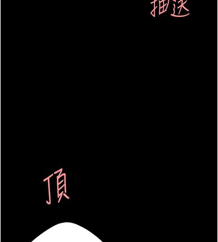 第60話