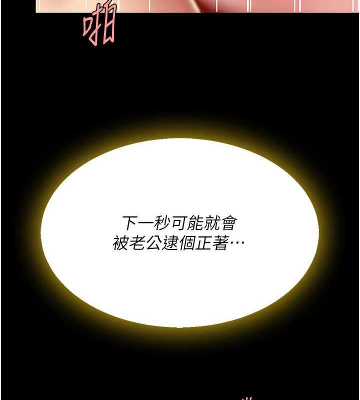 第60話