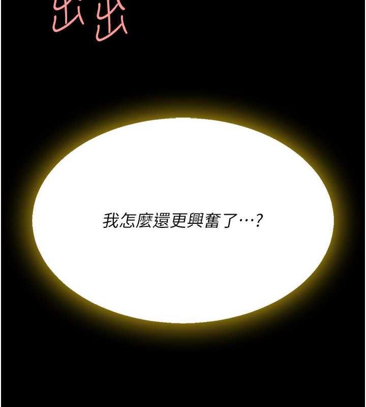 第60話