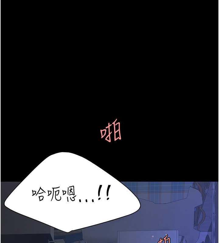 第60話