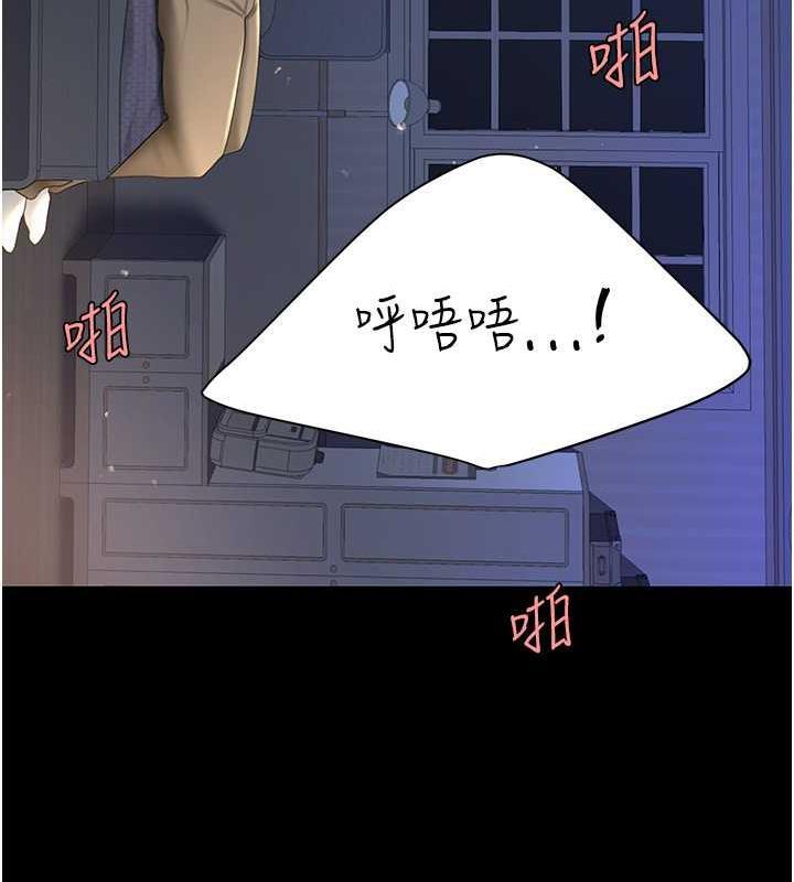 第60話