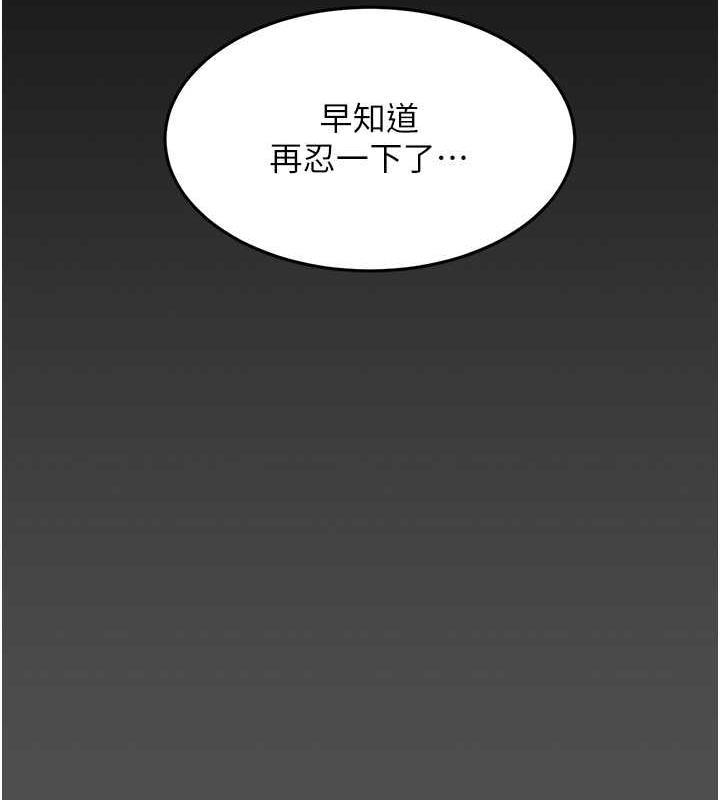 第60話