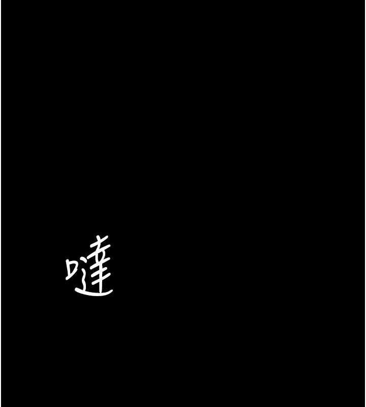 第60話