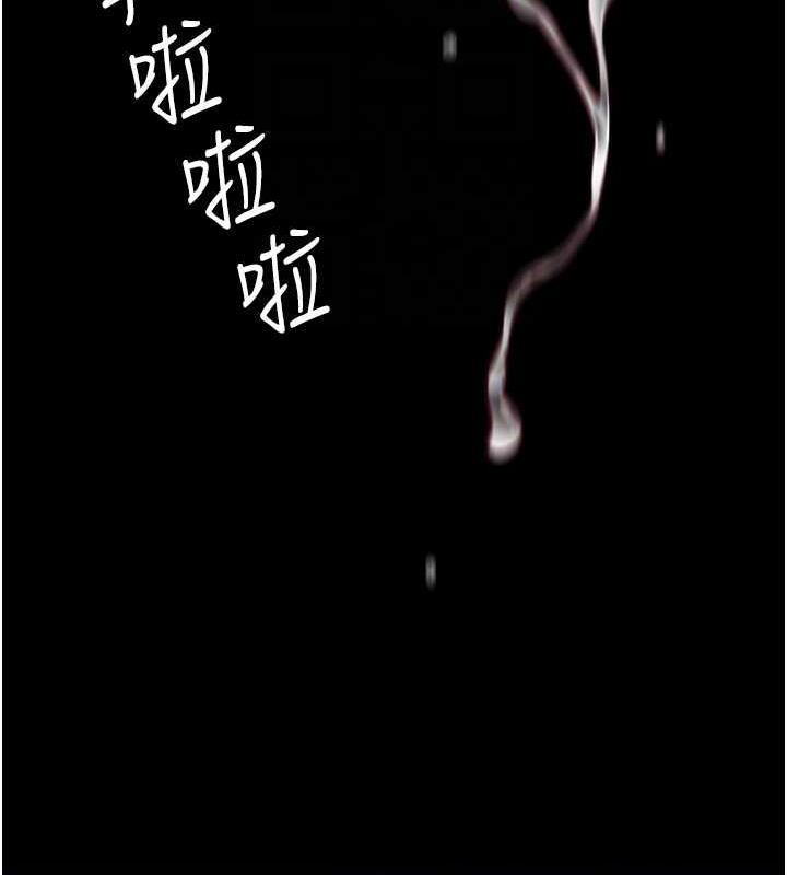 第61話