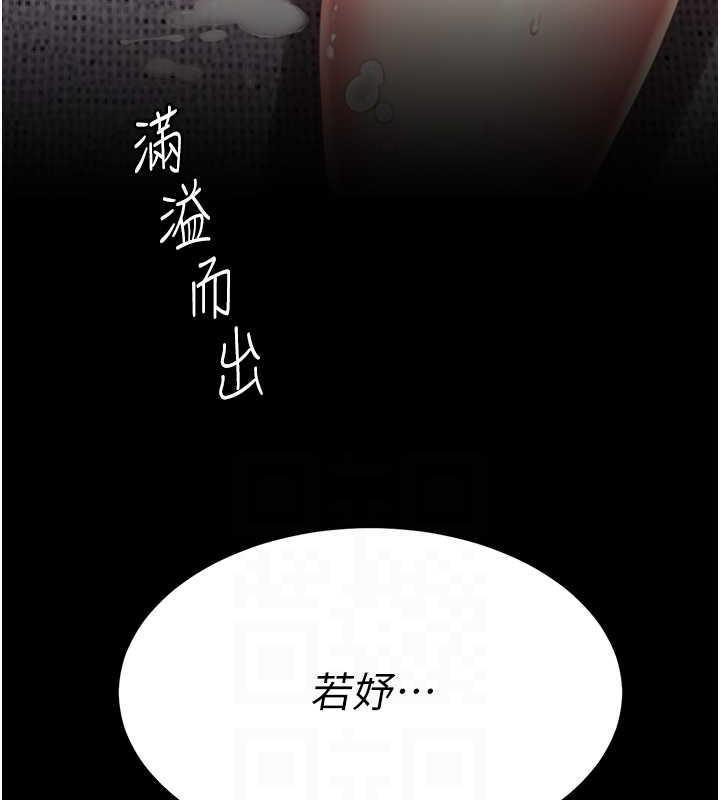 第61話