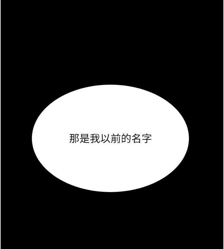 第62話