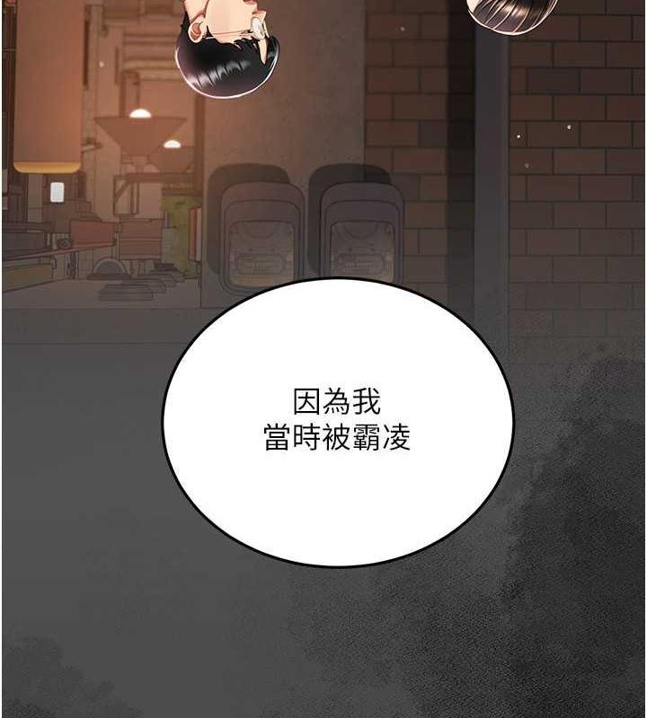 第62話