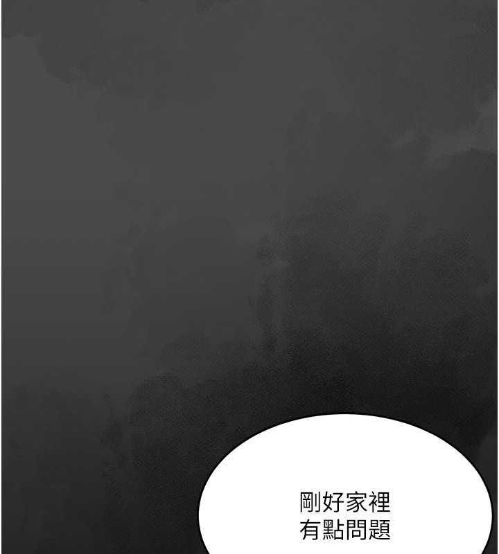 第62話