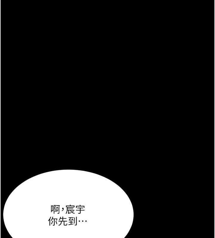 第62話