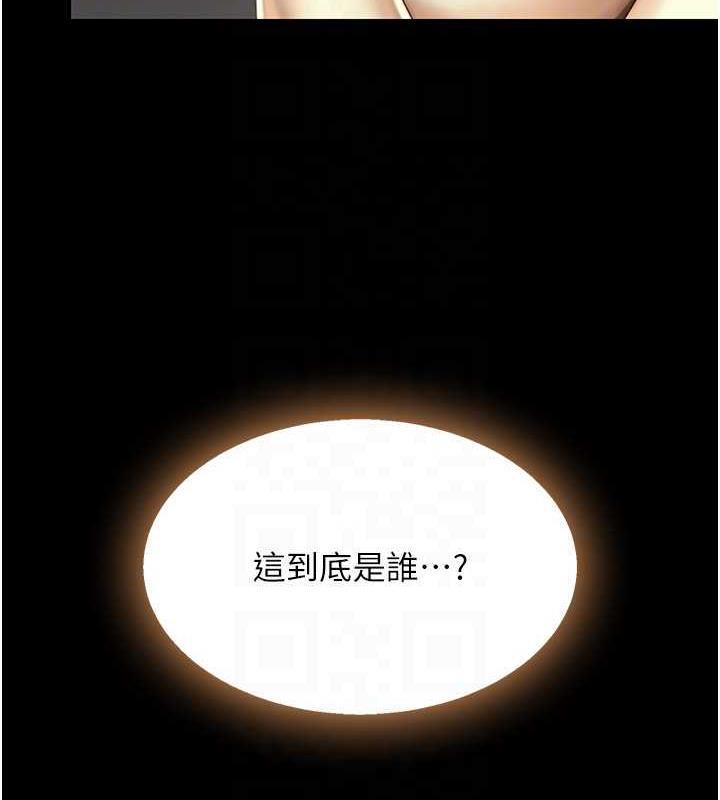 第62話