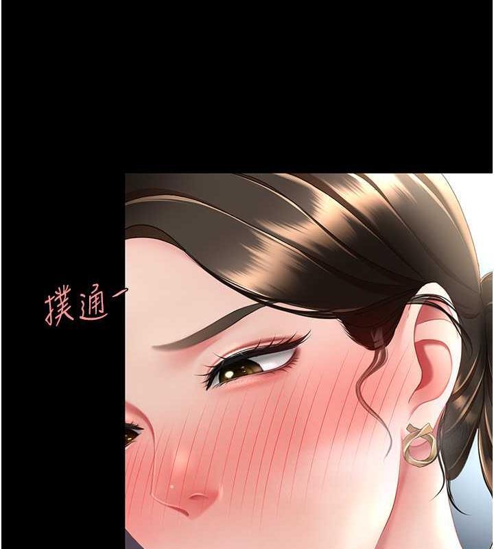 第63話