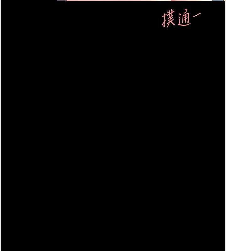 第63話