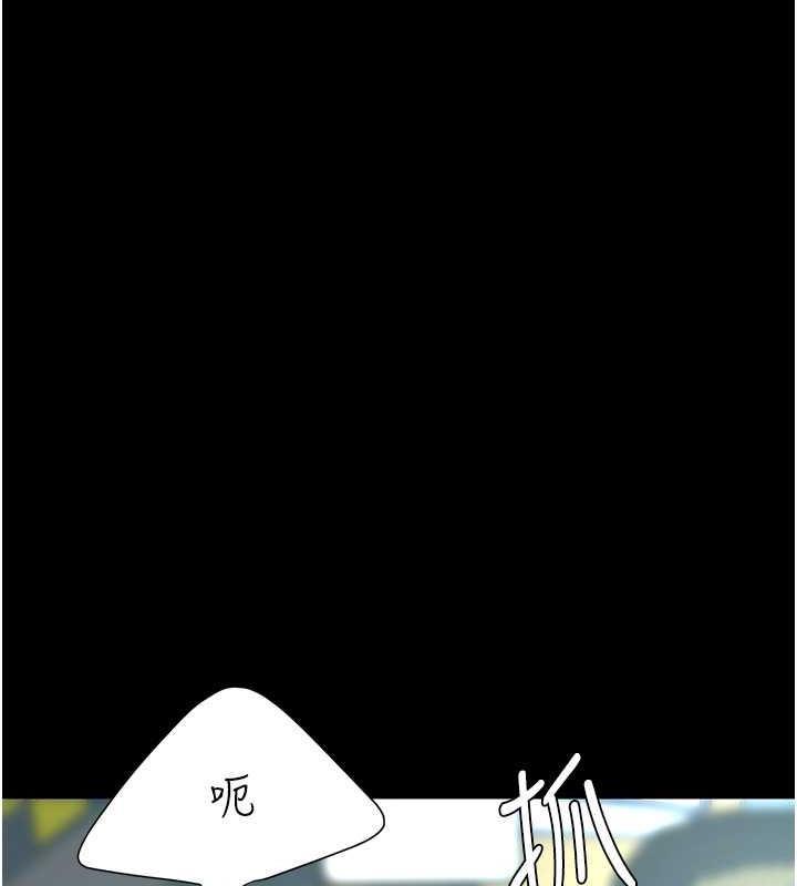 第63話