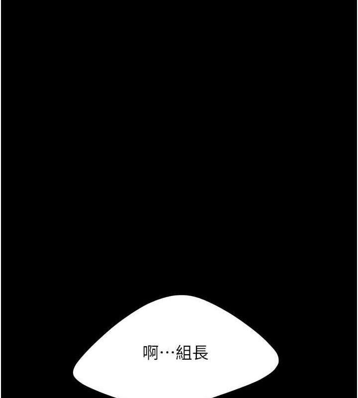 第63話