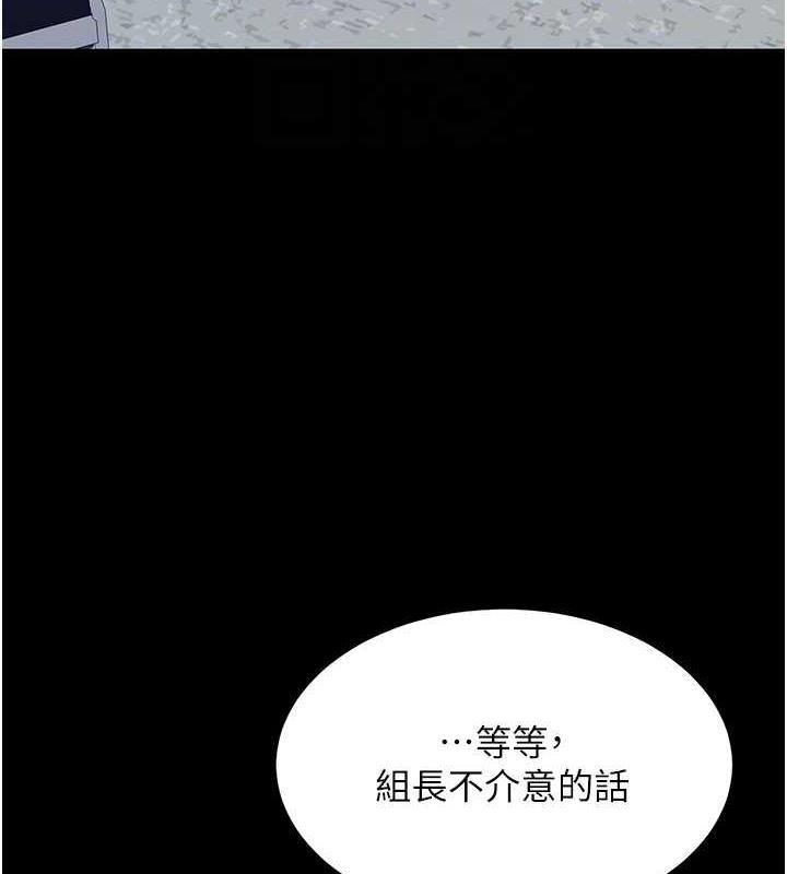 第63話