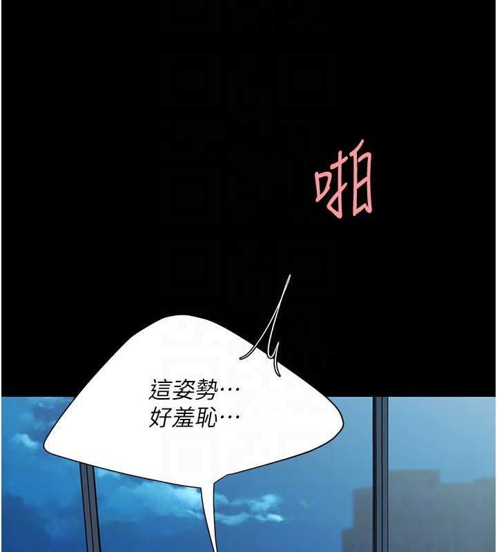 第64話