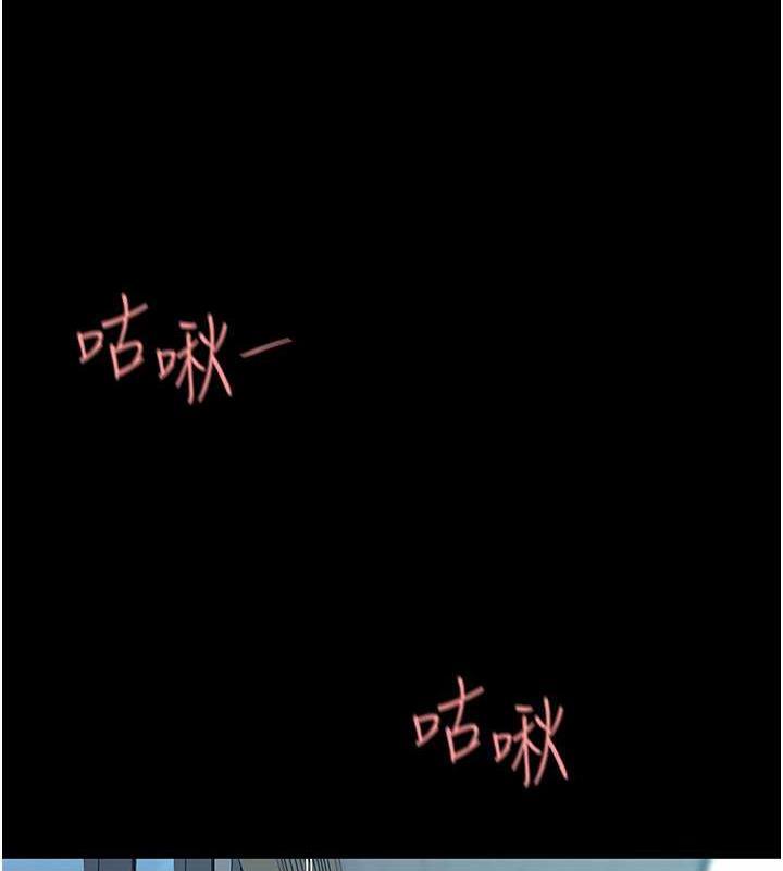 第64話