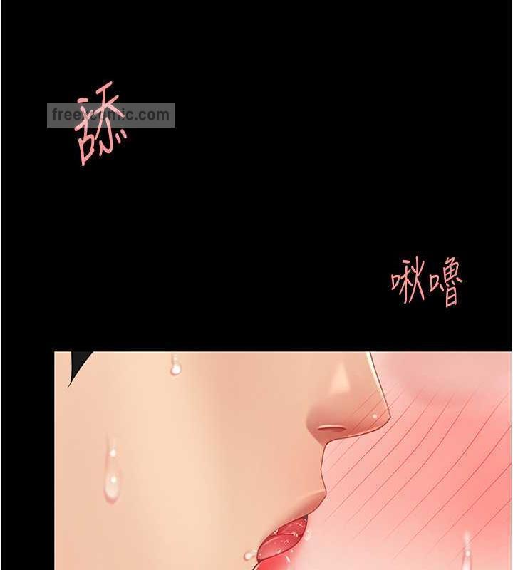 第64話