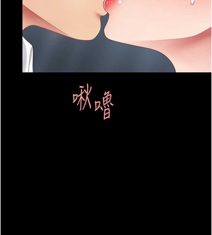 第64話