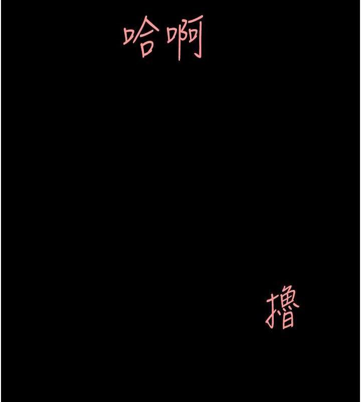 第64話