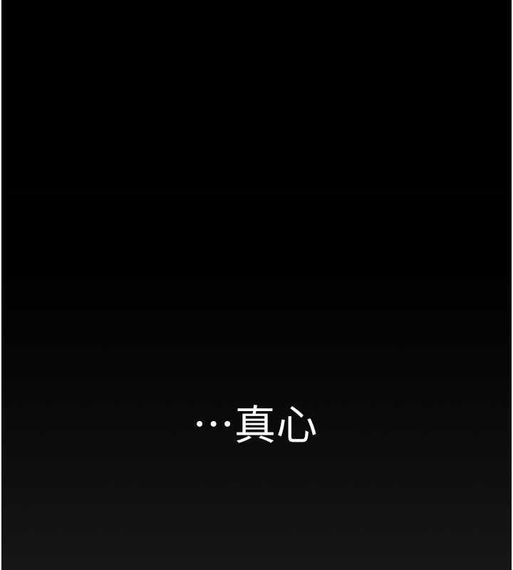 第64話