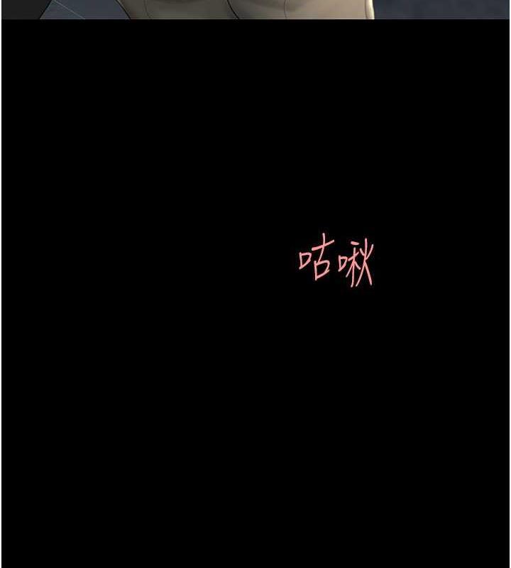 第64話